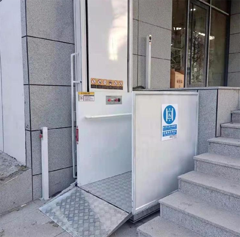 德阳残疾人升降机